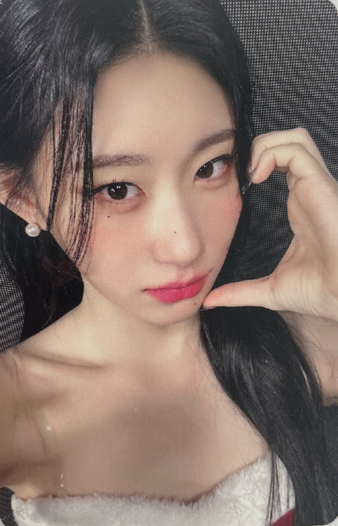 Chaeryeong