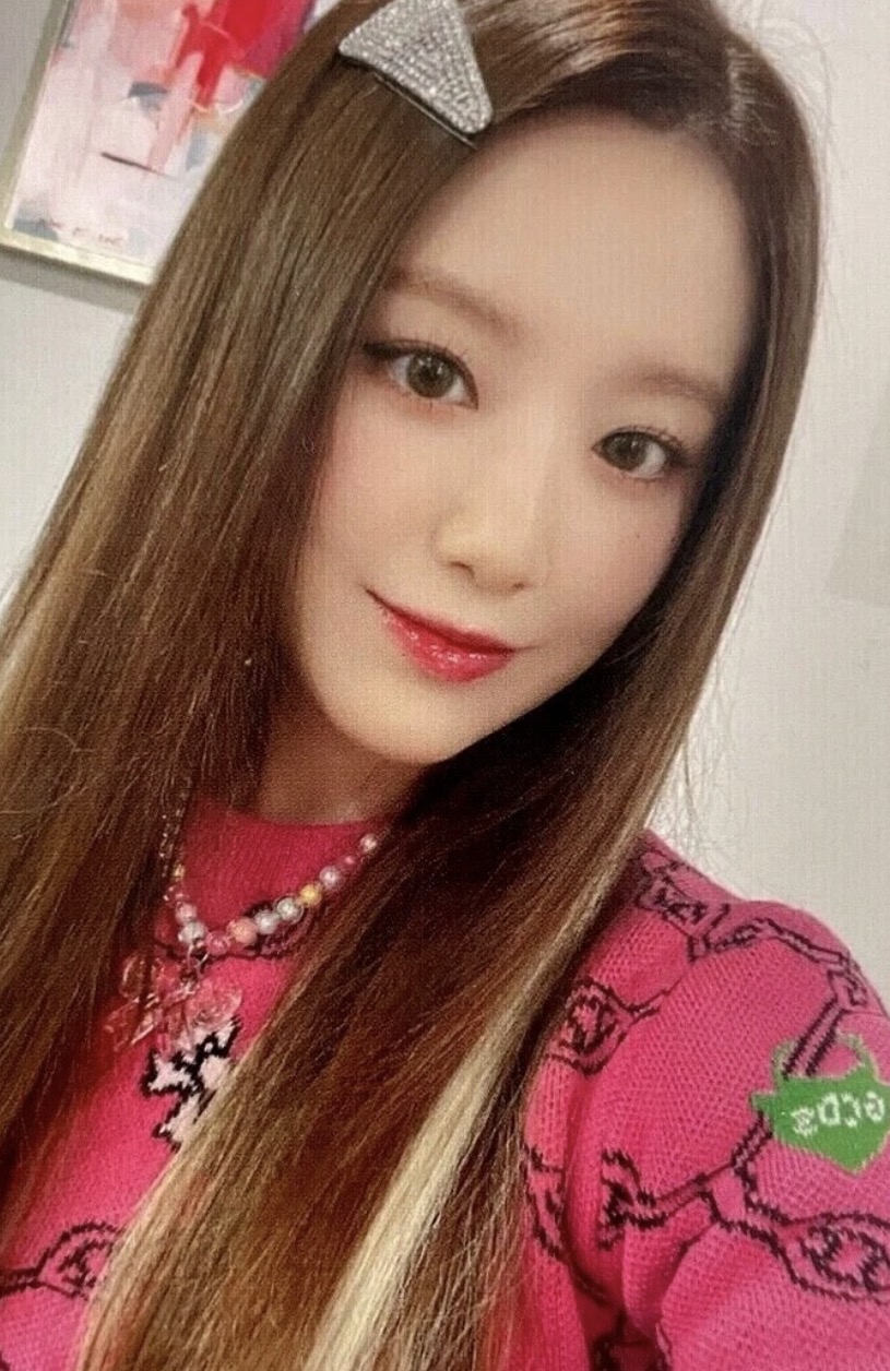 Shuhua