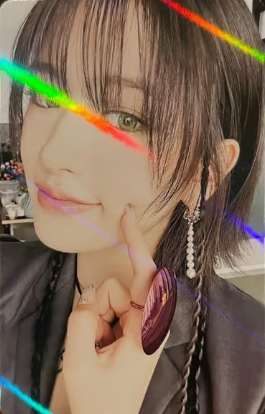 Yujin