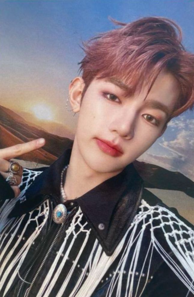 Tower Records 2.0 Lucky Draw