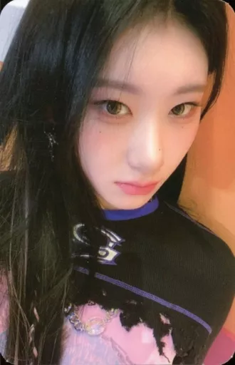 Chaeryeong ITZY photocard from Preorder