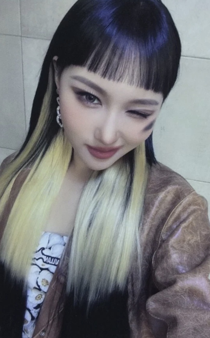Siyeon Dreamcatcher photocard from Benefit
