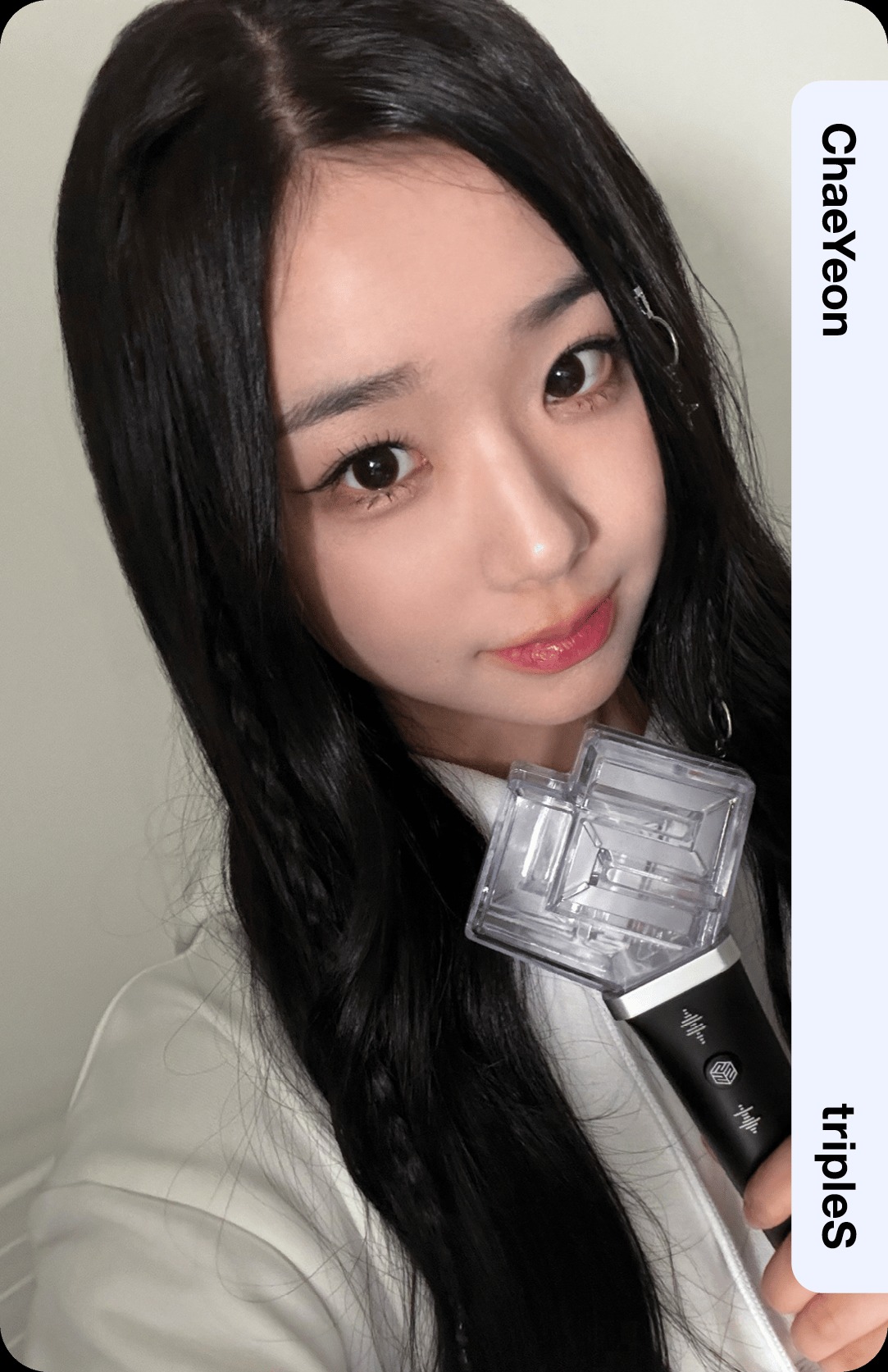 Chaeyeon