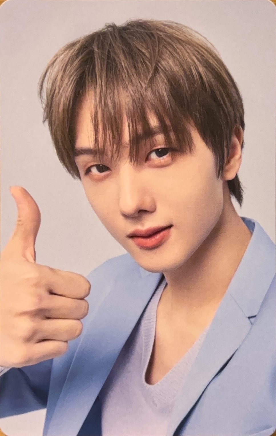 Jisung