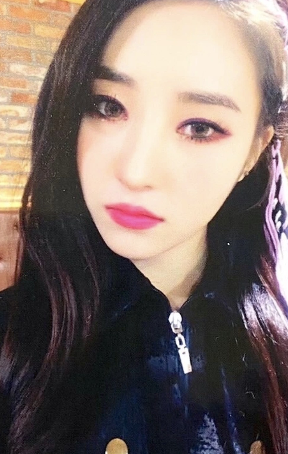 Random Photocard
