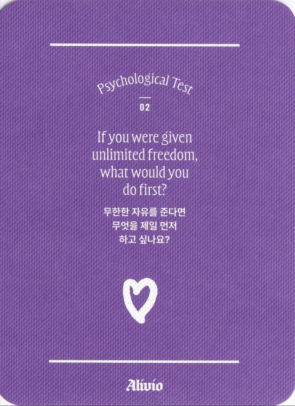 Chungha photocard