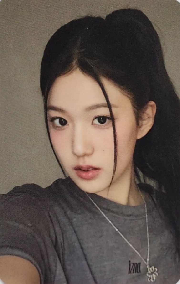 Apple Music 3.0 Online