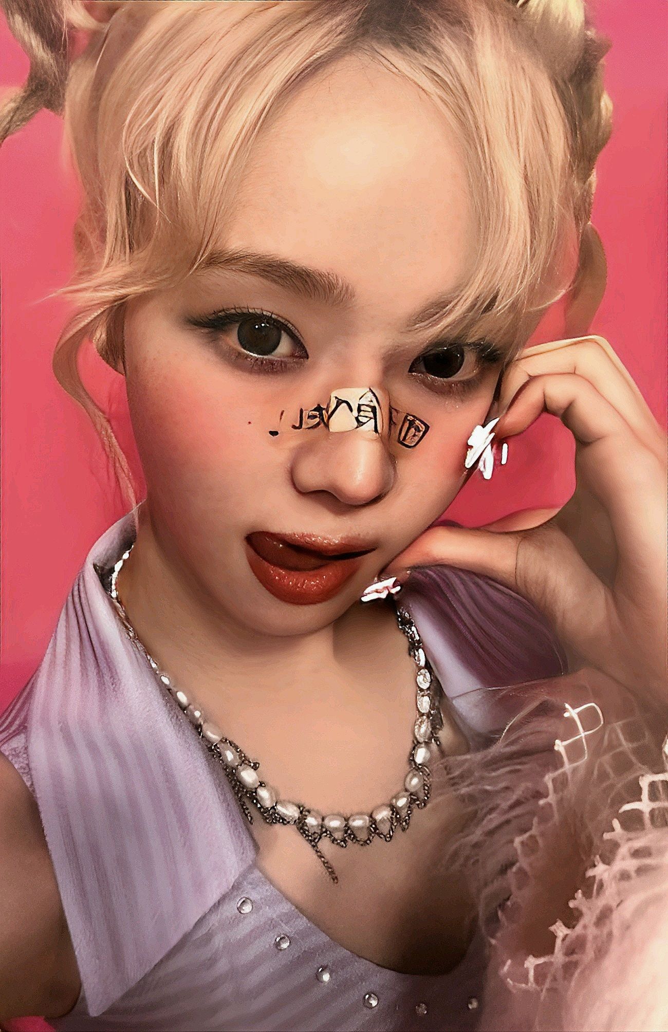 Tower Records Exclusive Benefit