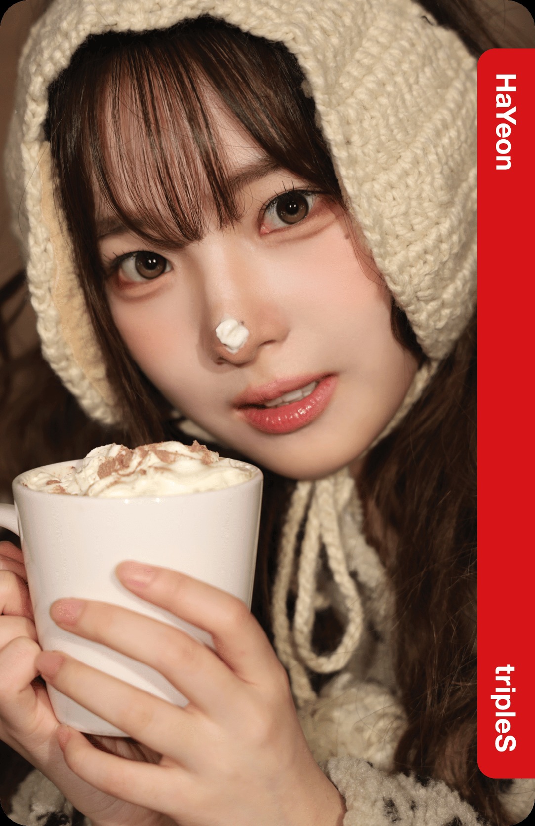 Lotte Home Shopping Collab Double Class Objekt - Film Version