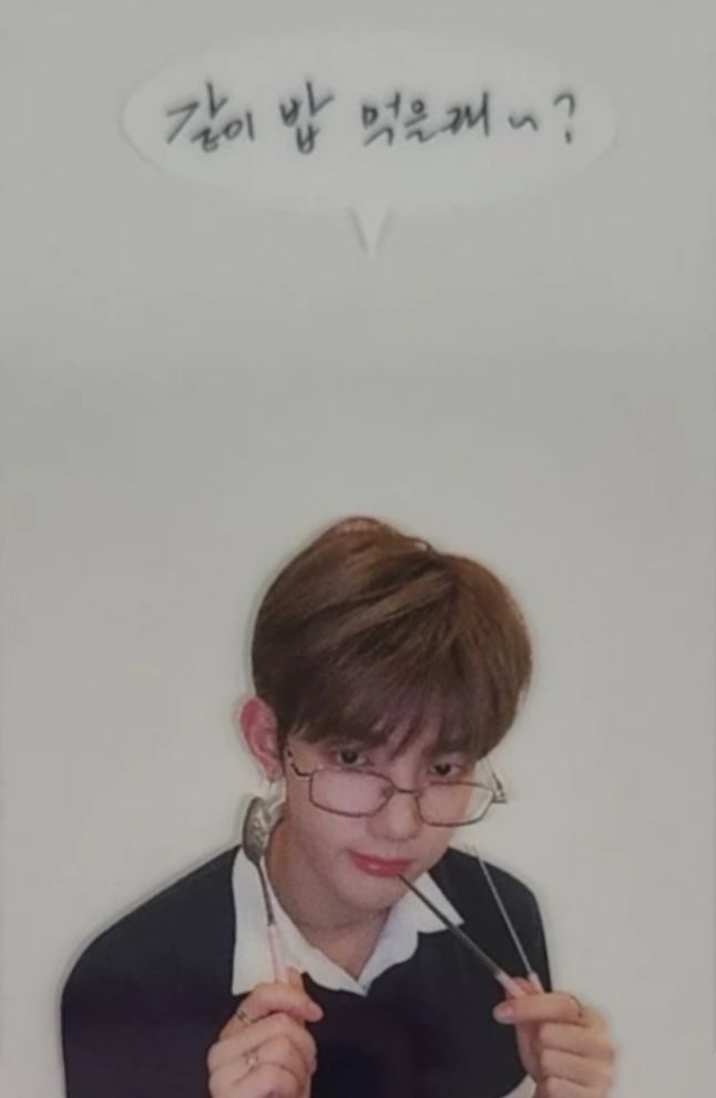 Makestar 2.0 Photobook/Digipack LD