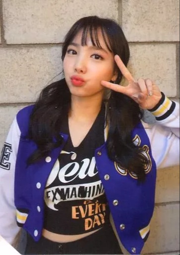Nayeon TWICE photocard from Selfie ver. Photocard