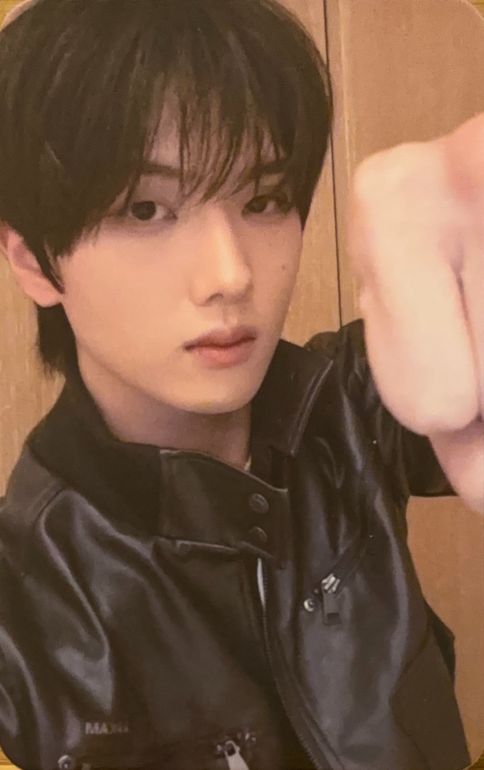 Jisung
