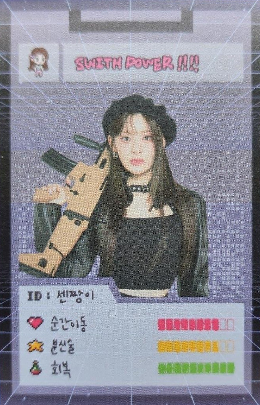 2024 Season's Greetings: 'Play STAYC Arcade' Postcard Set