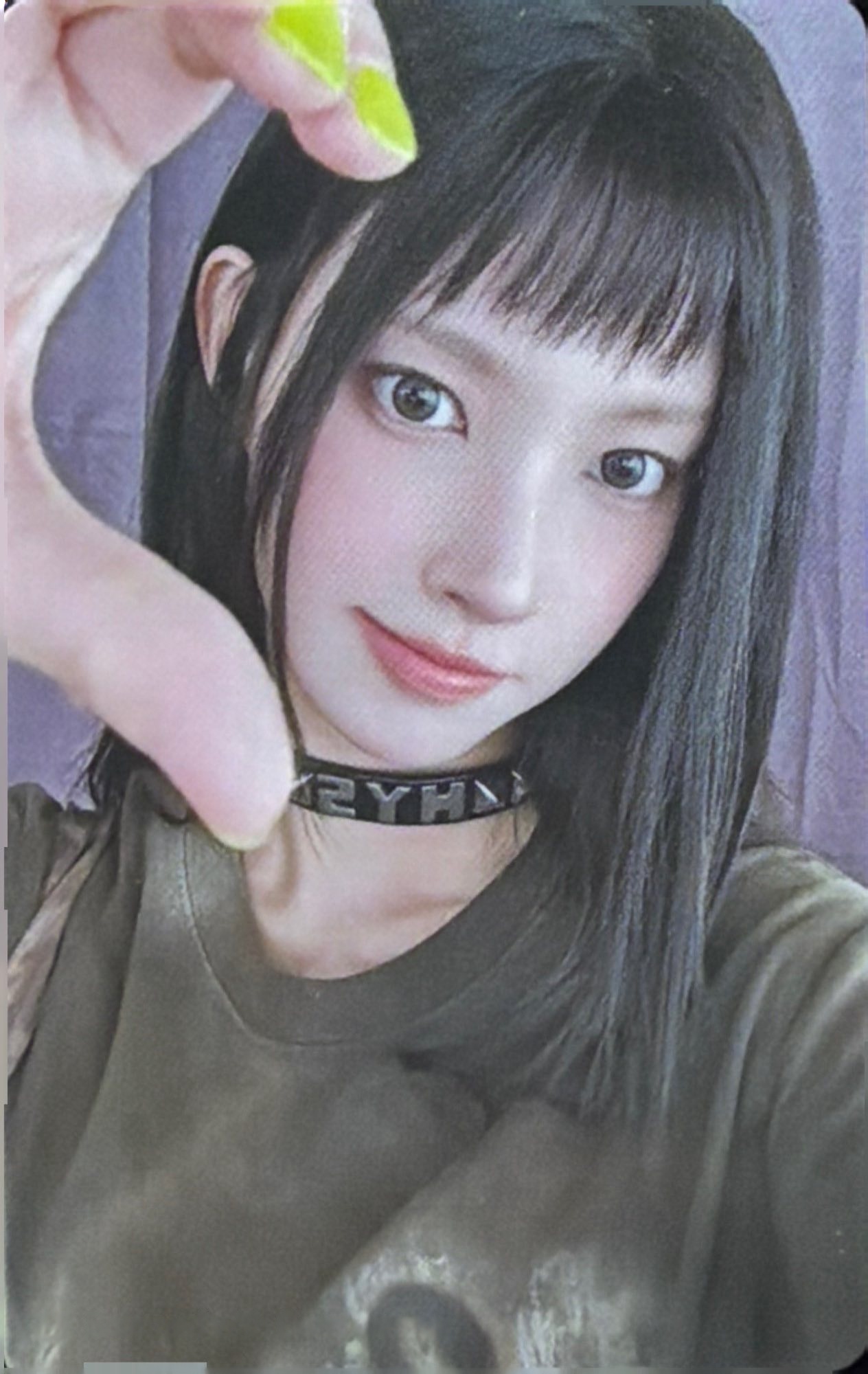 Yunah ILLIT photocard from Preorder