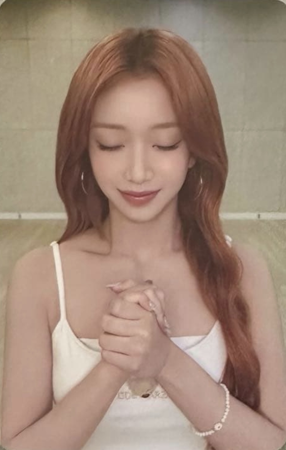 Sumin