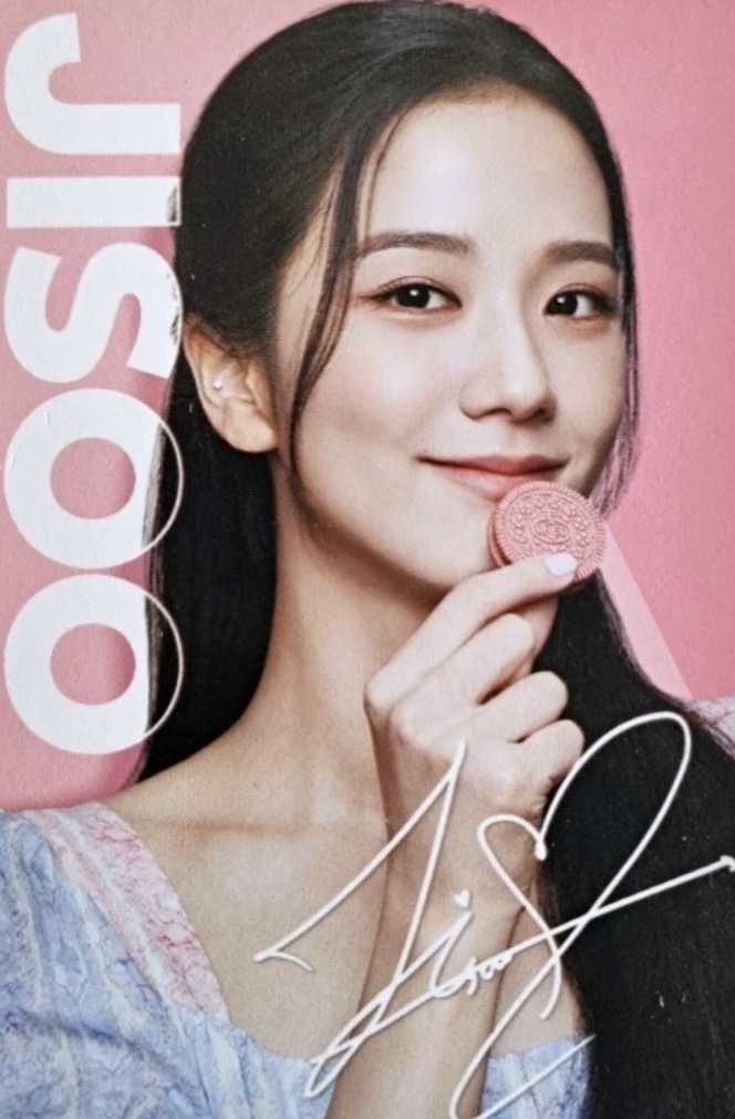 Jisoo