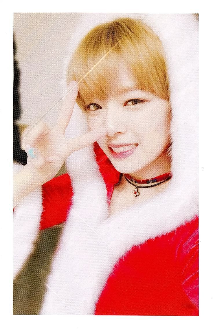 Jeongyeon TWICE photocard from Selfie Ver.