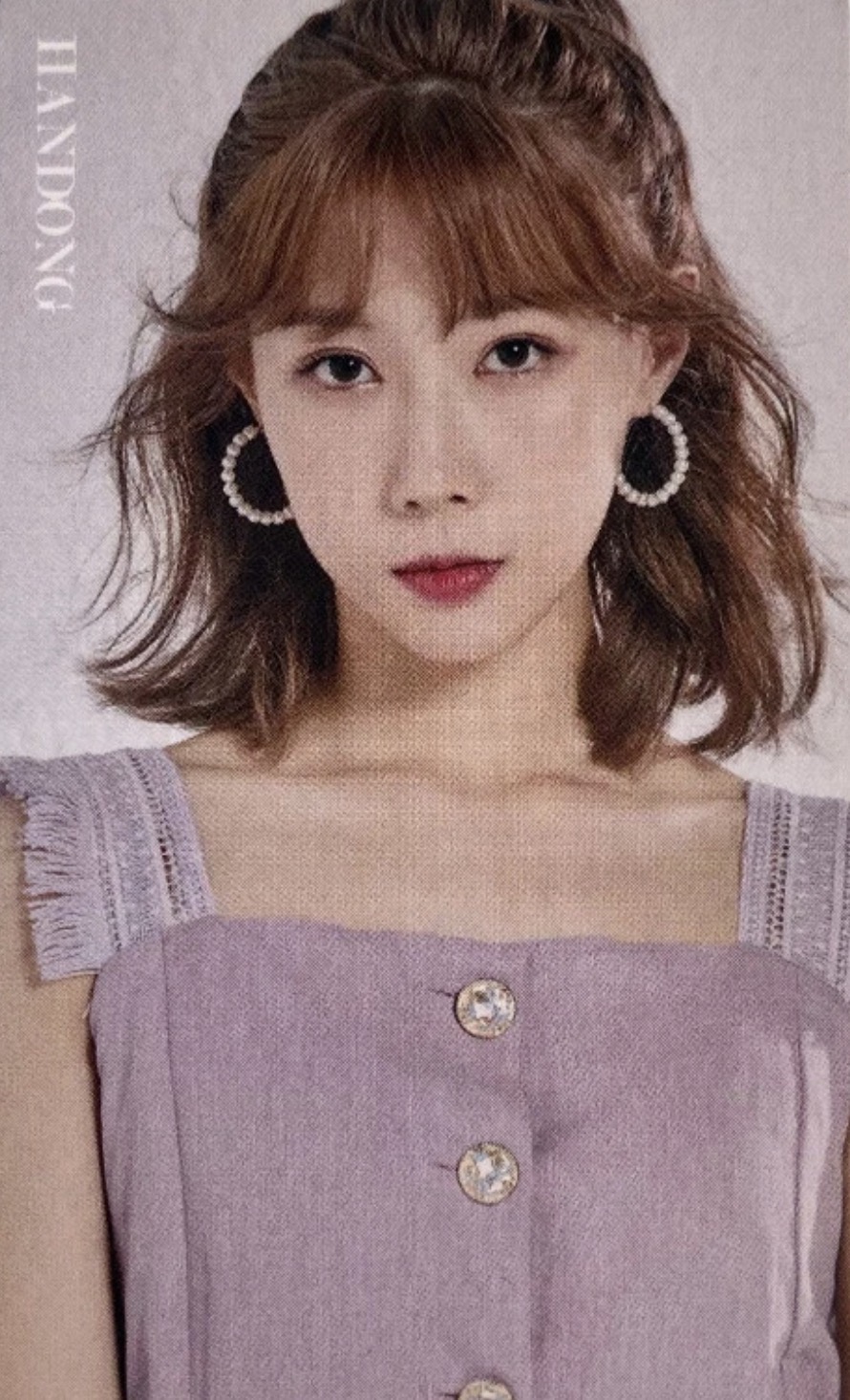 Handong