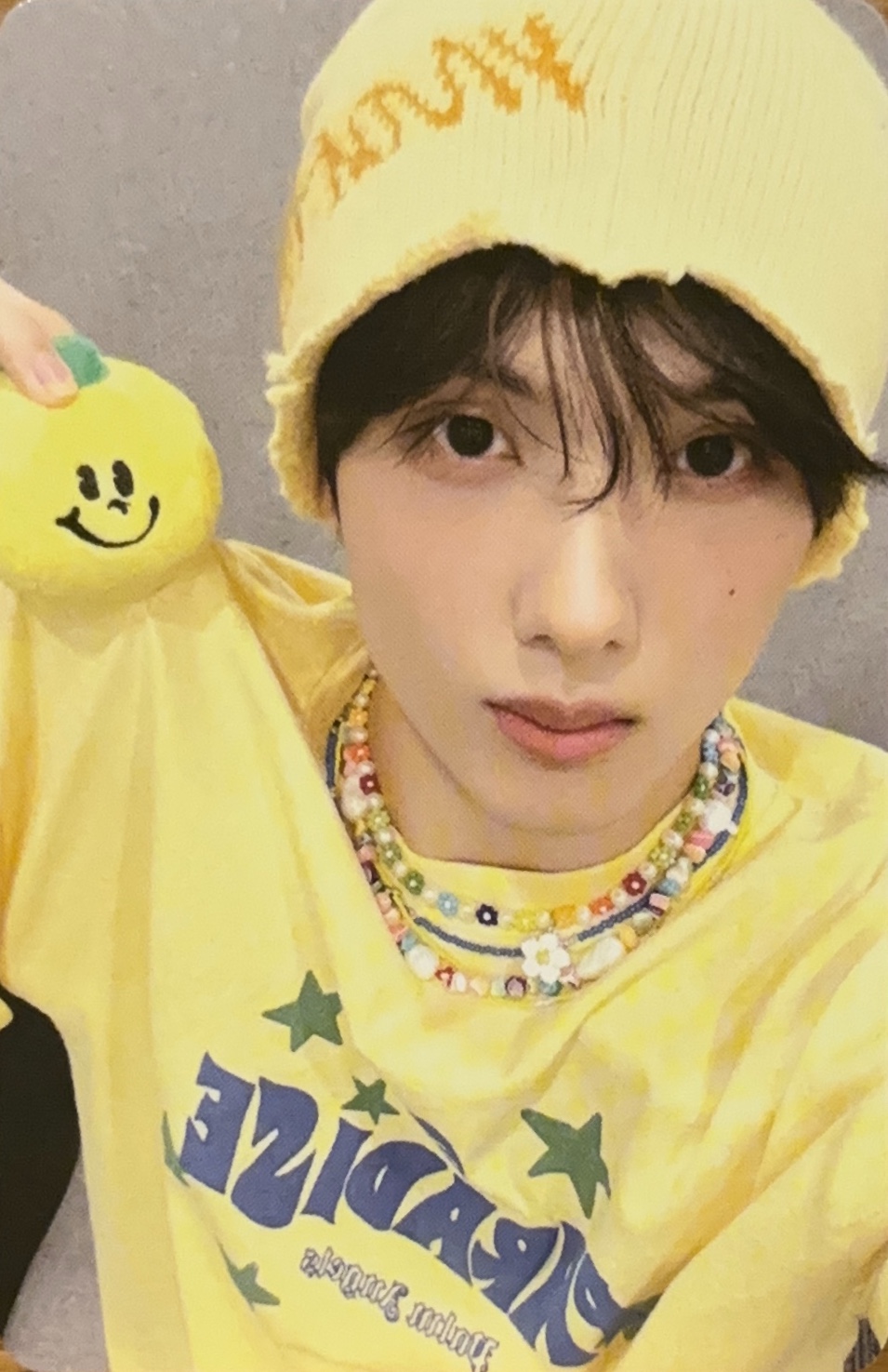 Jisung