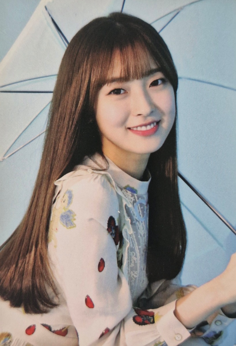 Arin