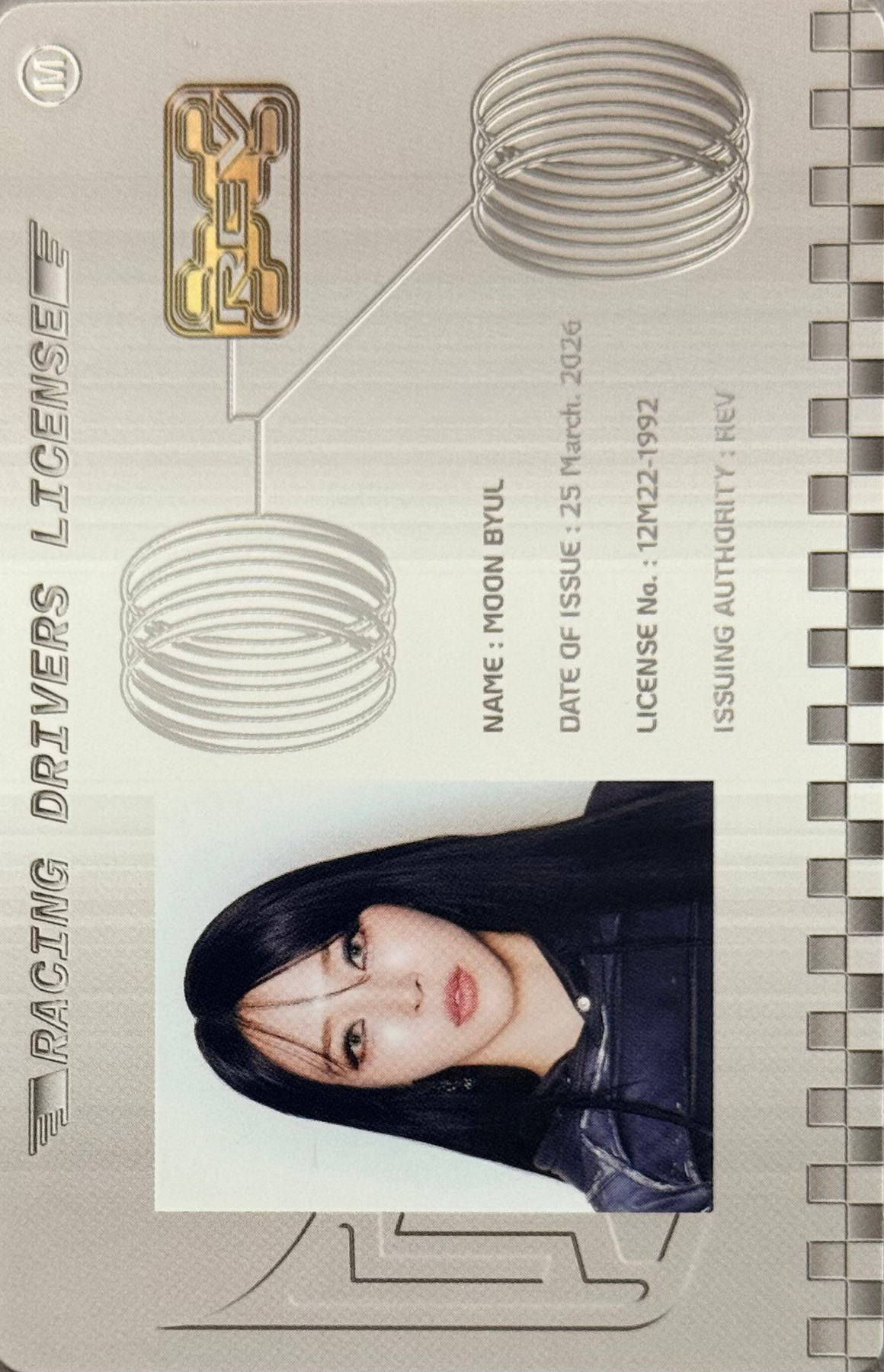 Moonbyul