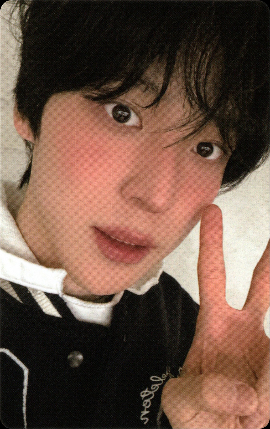 Yunho ATEEZ photocard from Photocard Set B
