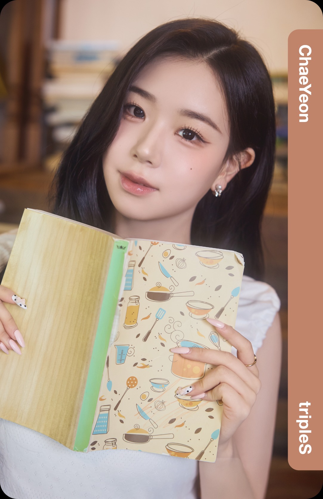 Chaeyeon tripleS photocard from Showcase Objekt Pack