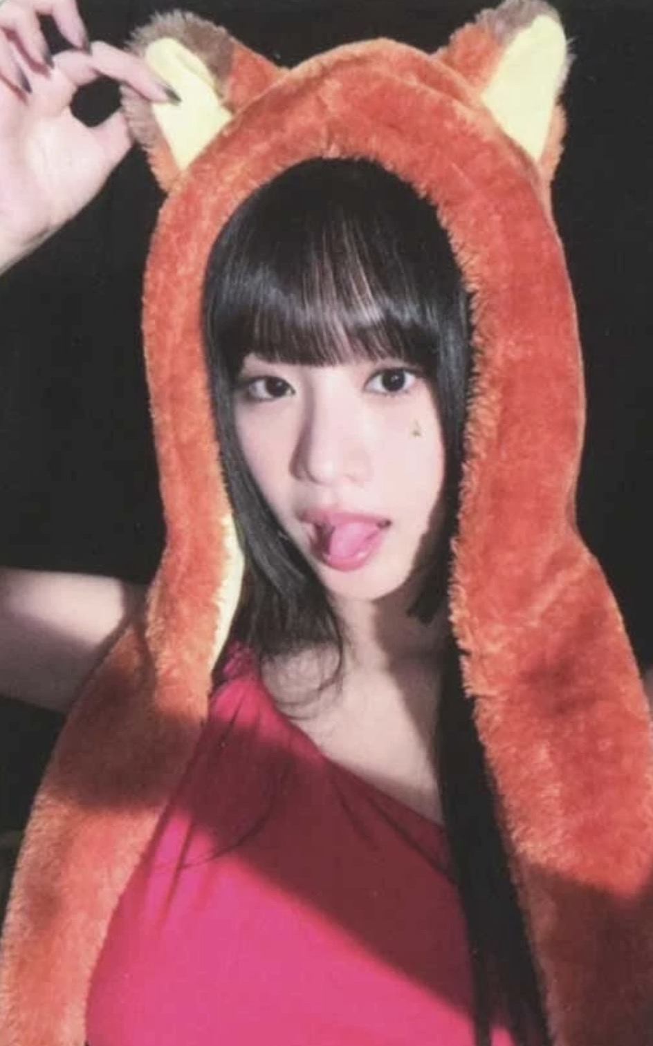 Natty KISS OF LIFE photocard from Benefit