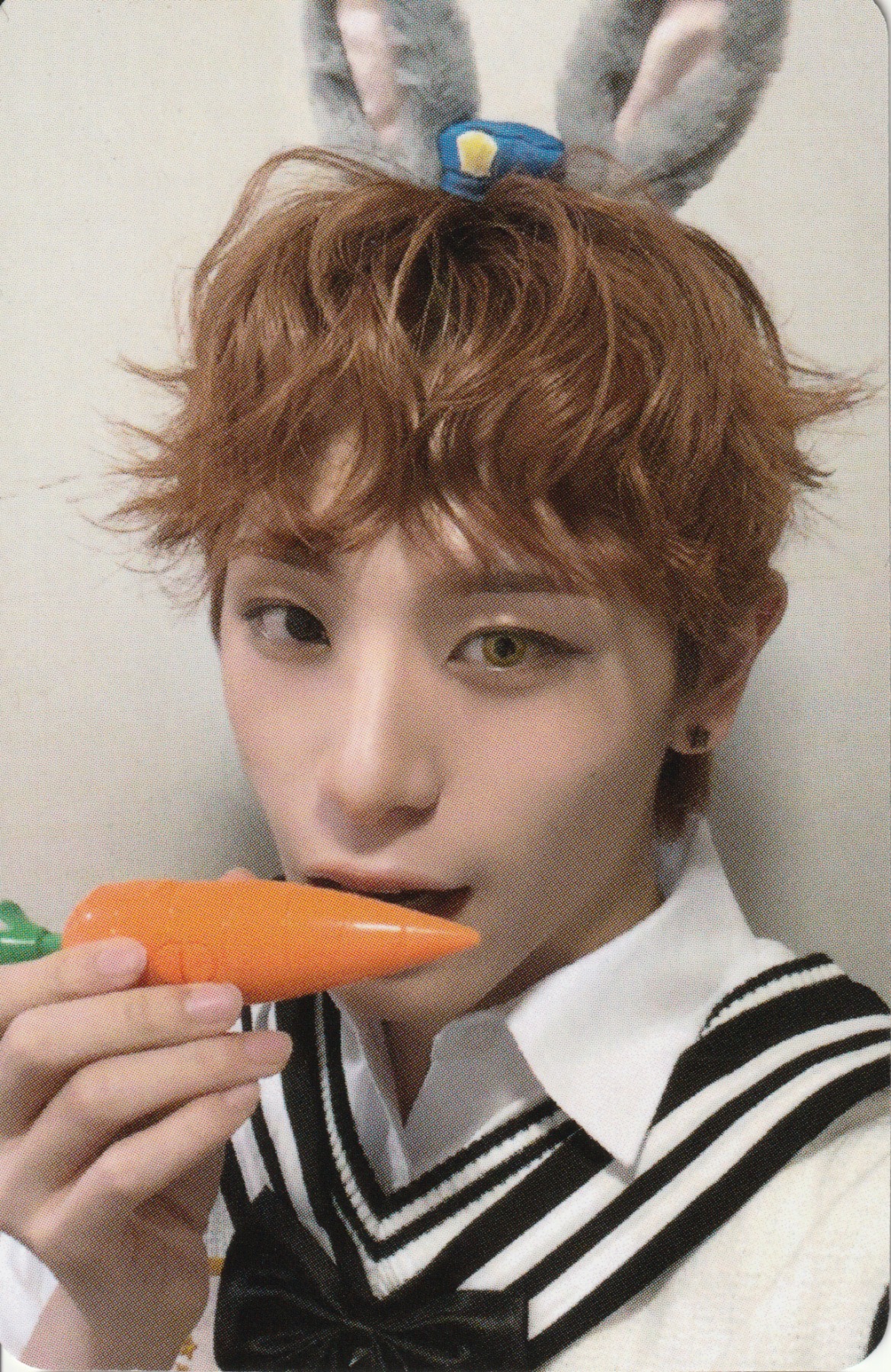 Haru