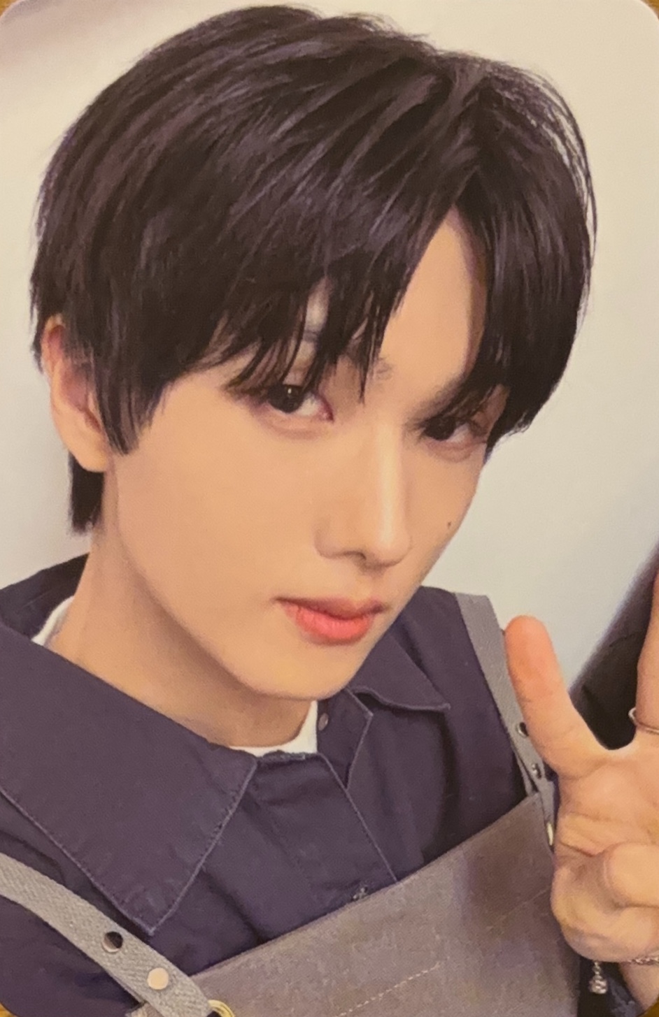 Jisung