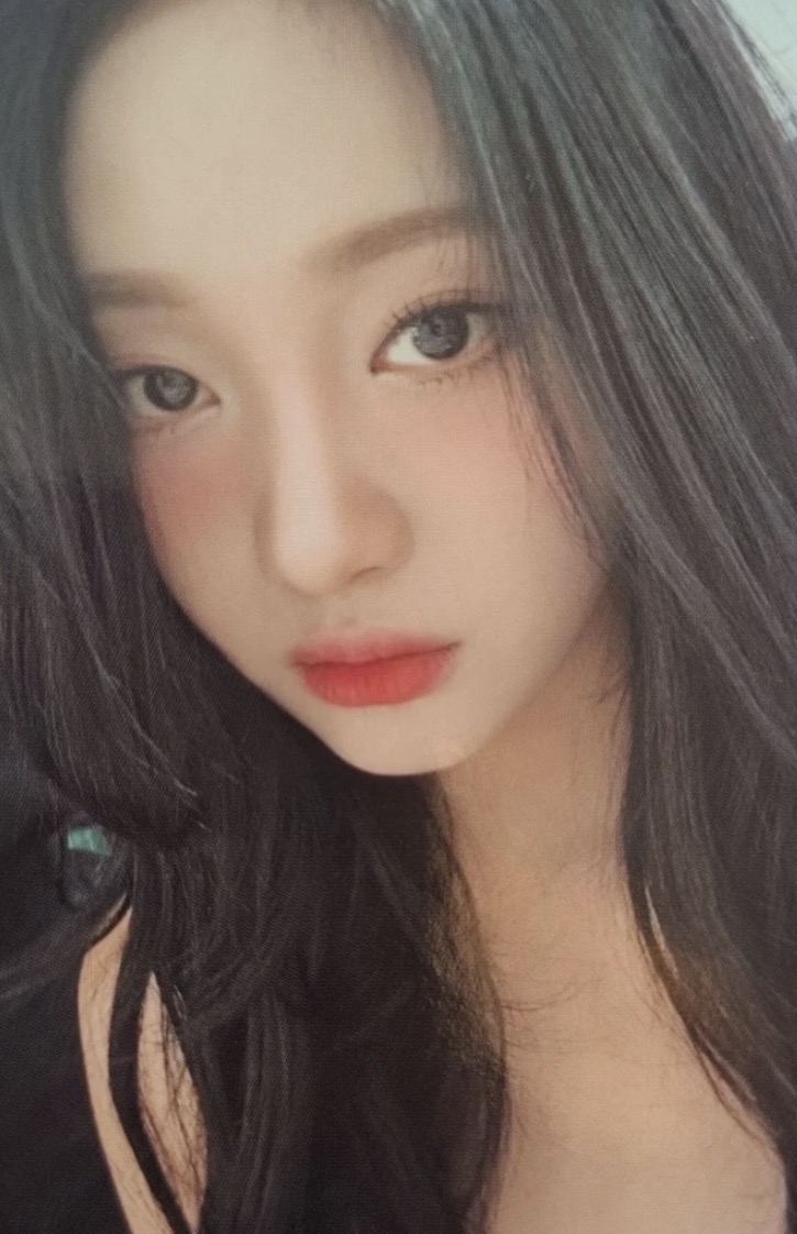 Ningning