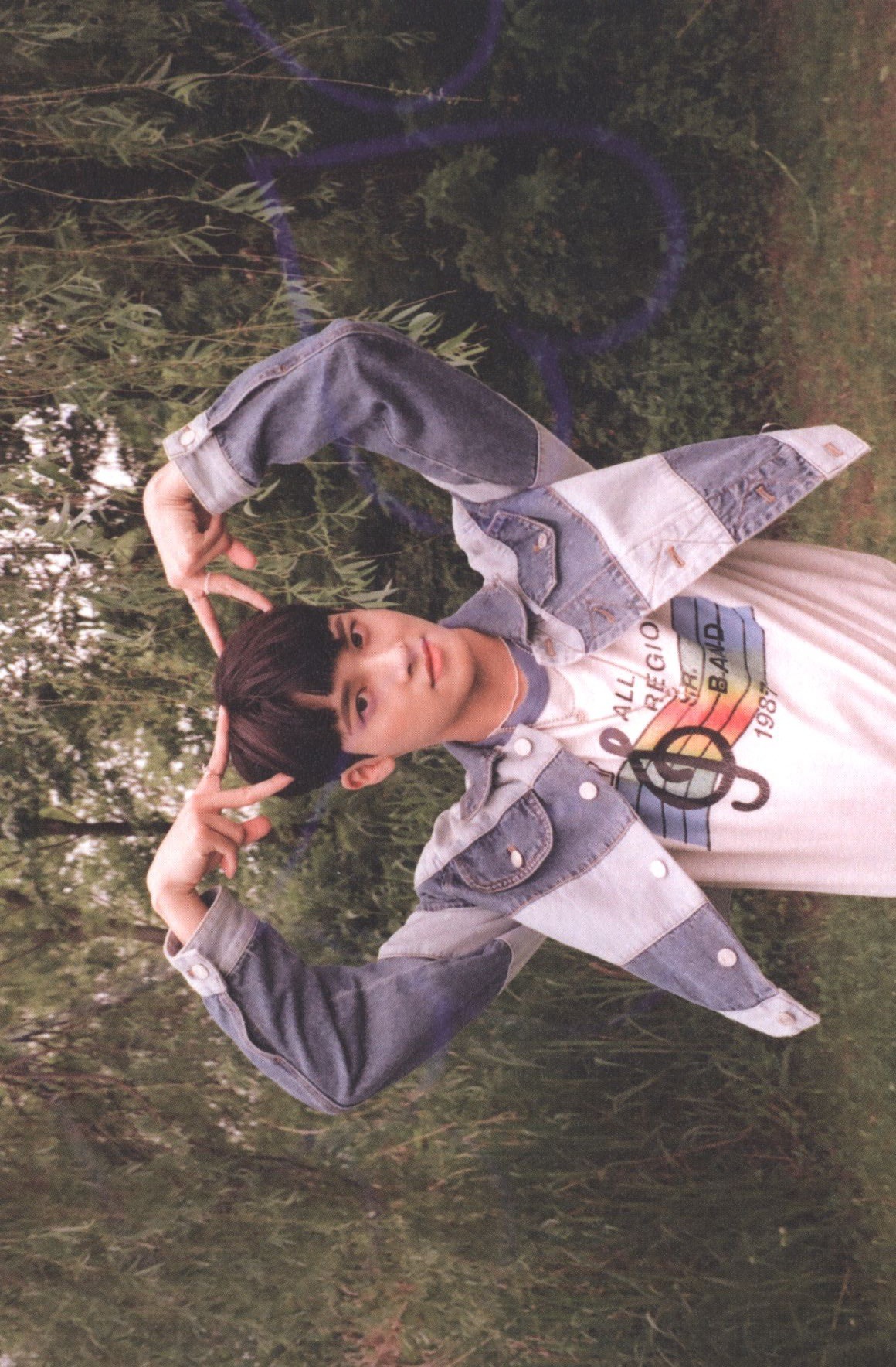 Junmin