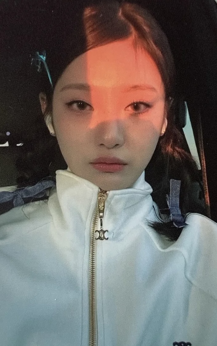 Ningning
