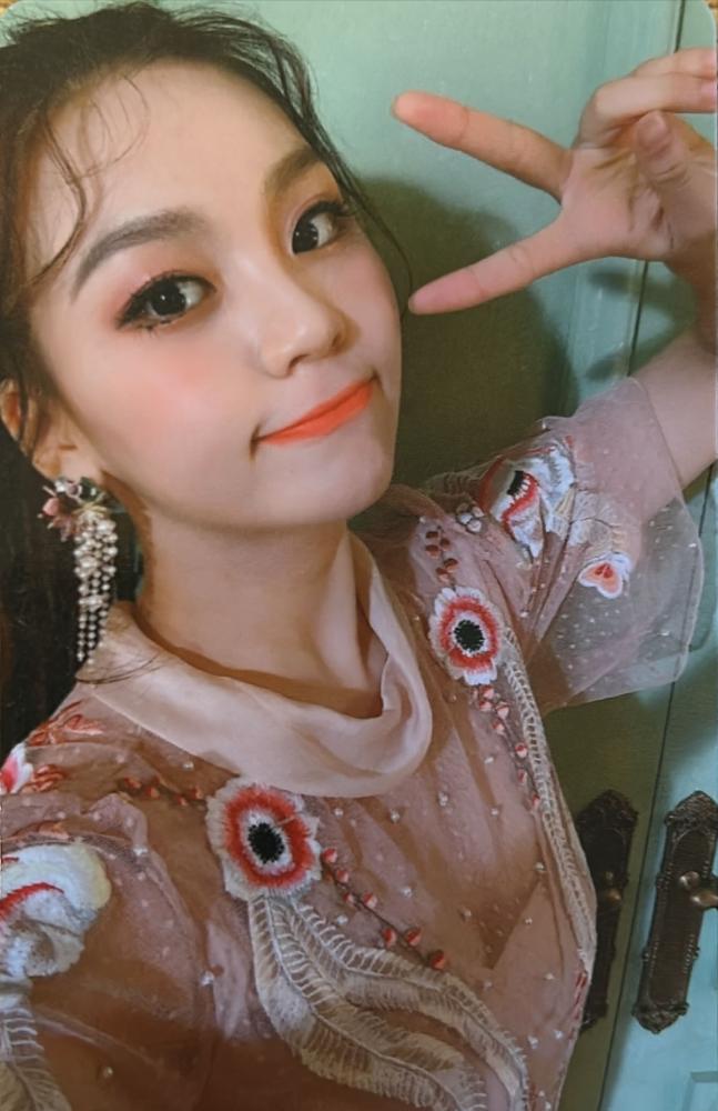 Selfie