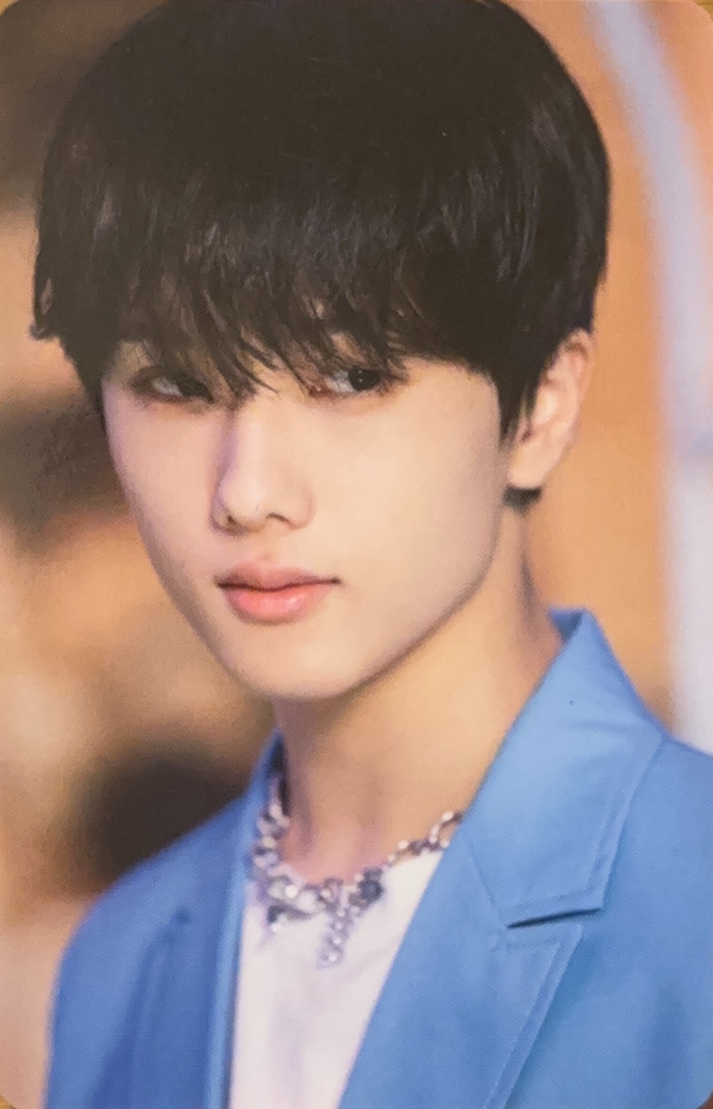 Jisung