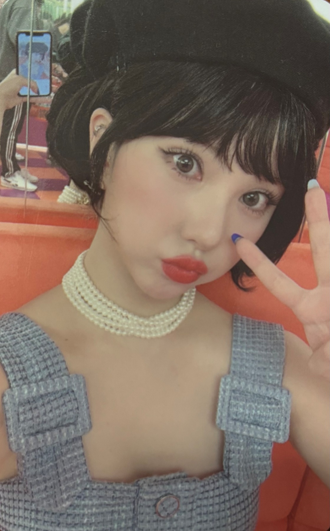 Eunha