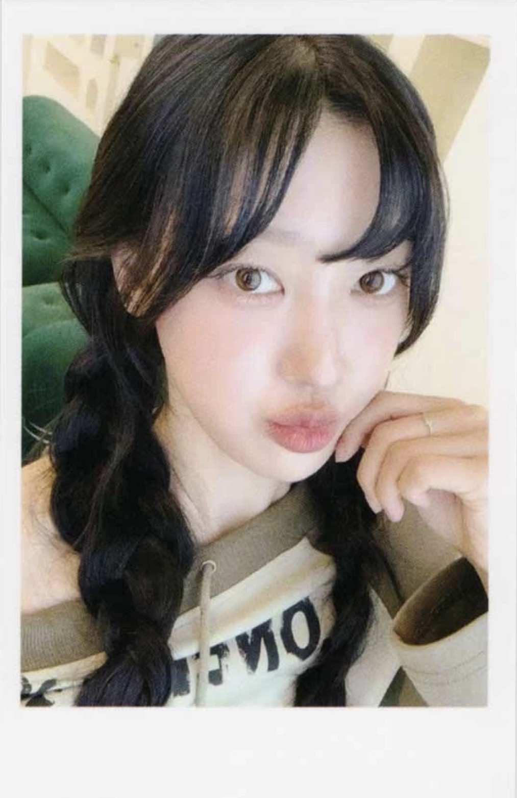 Choerry