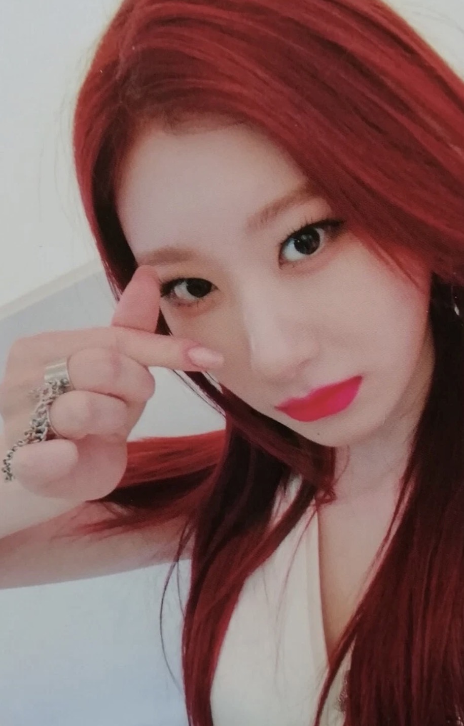 Chaeryeong