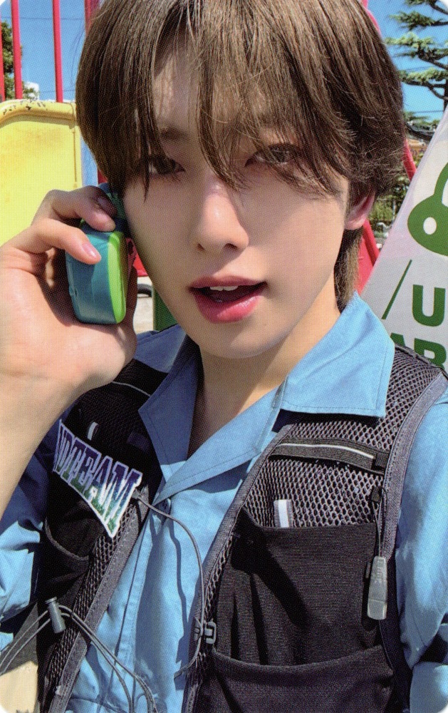 Fuma