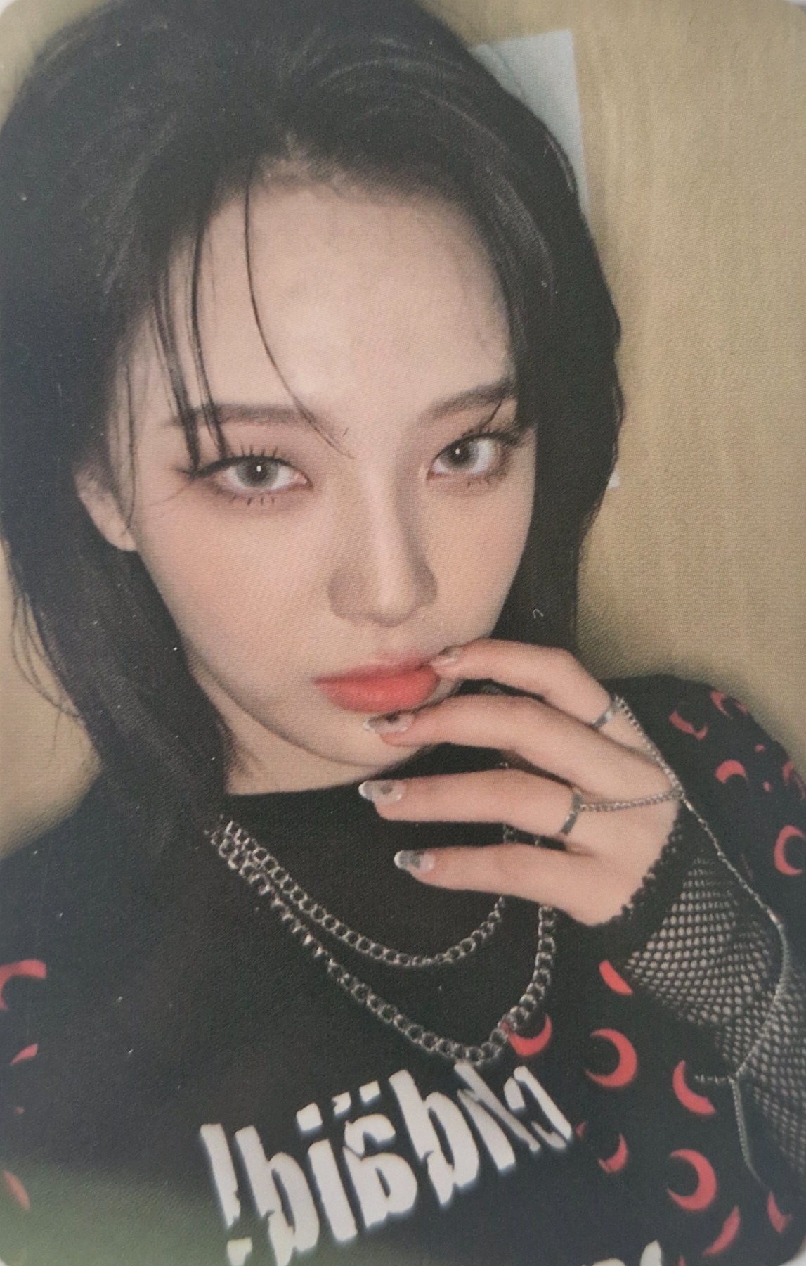 Moon Sua