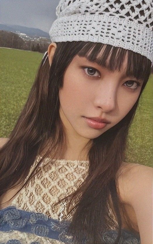 Yunah