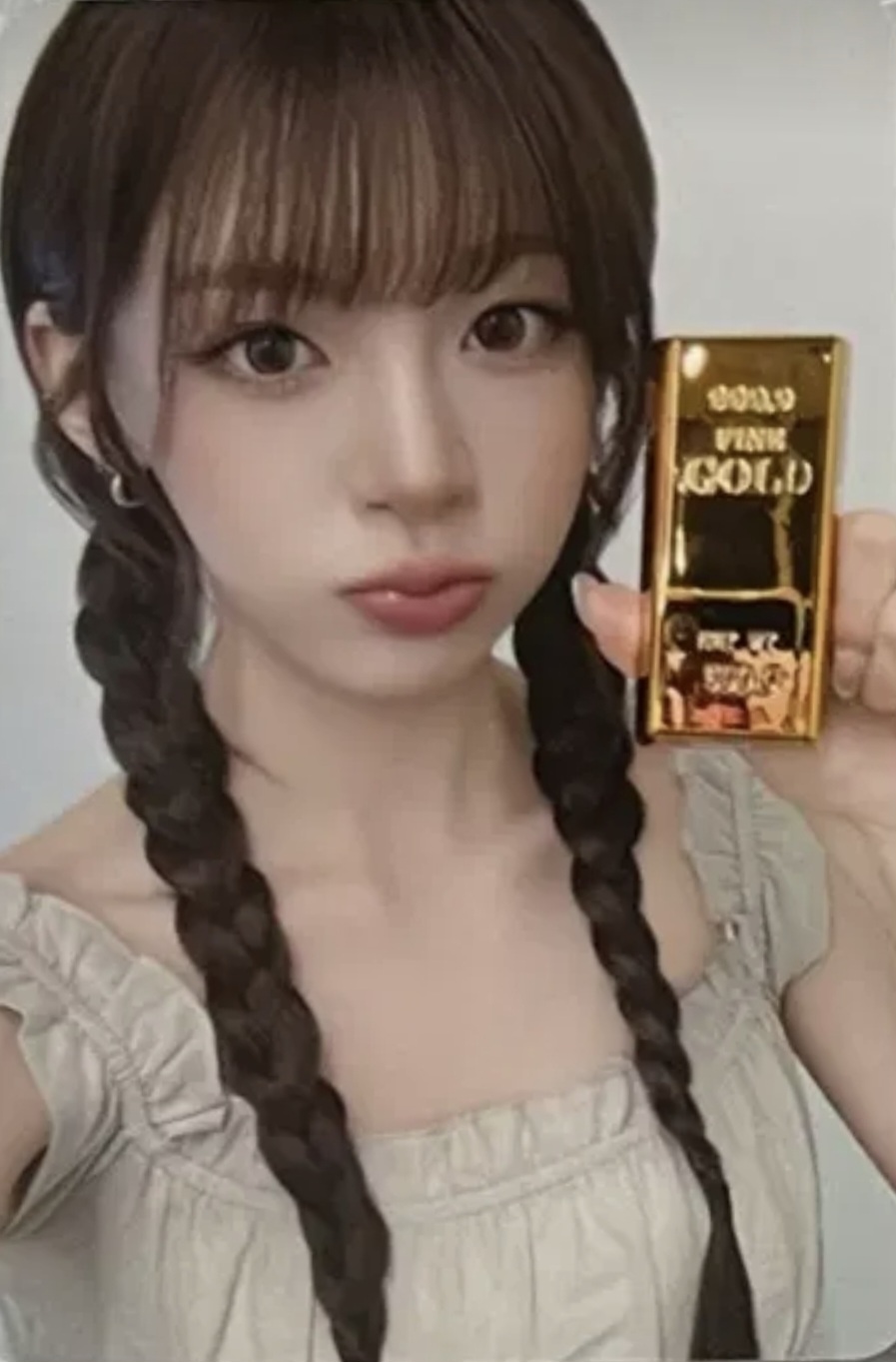 Seeun