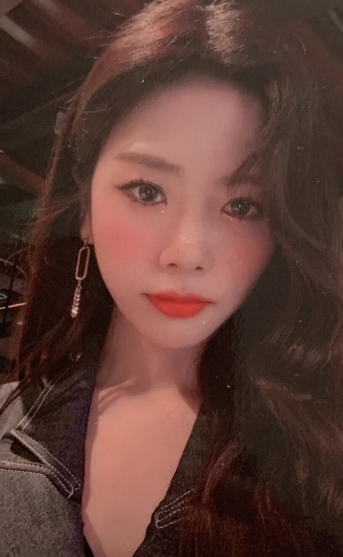 JiU Dreamcatcher photocard from Photocard