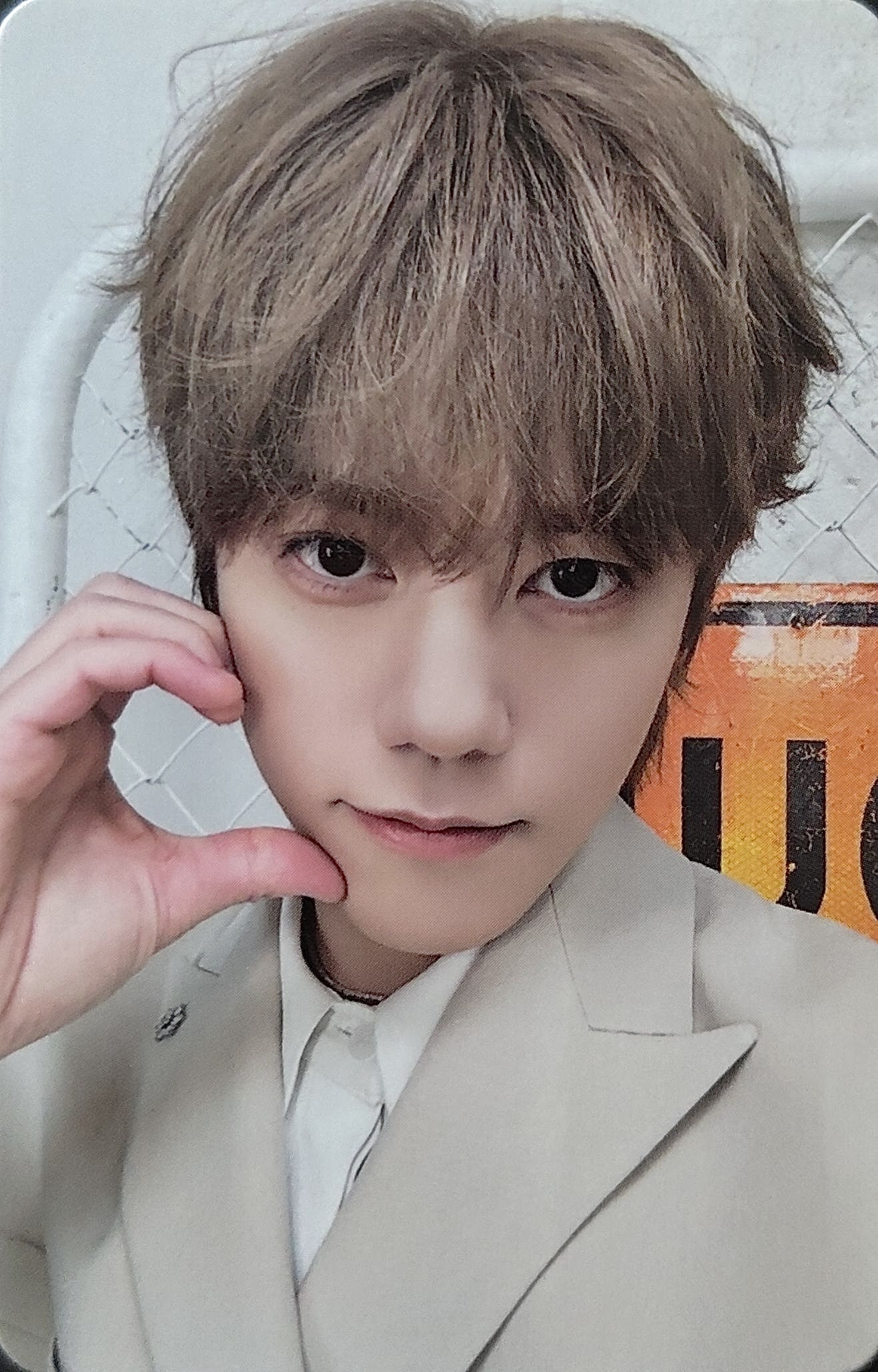 Chahun