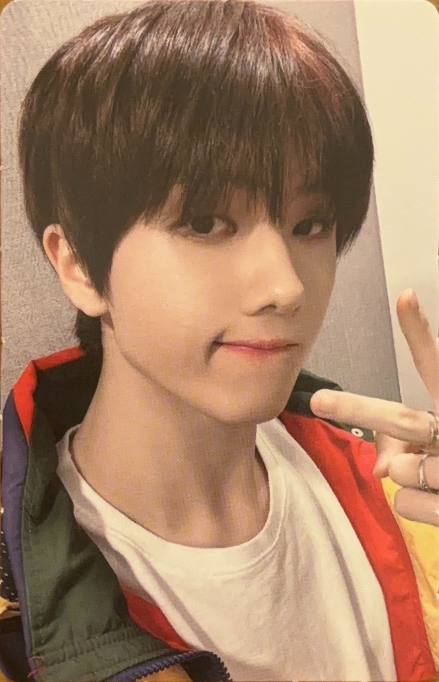 Jisung