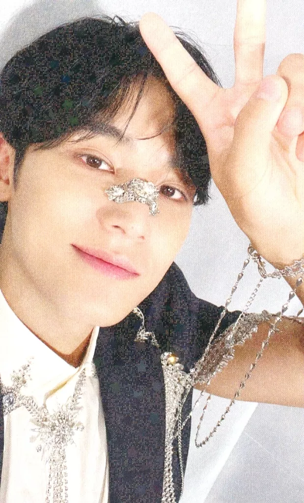 Mingyu