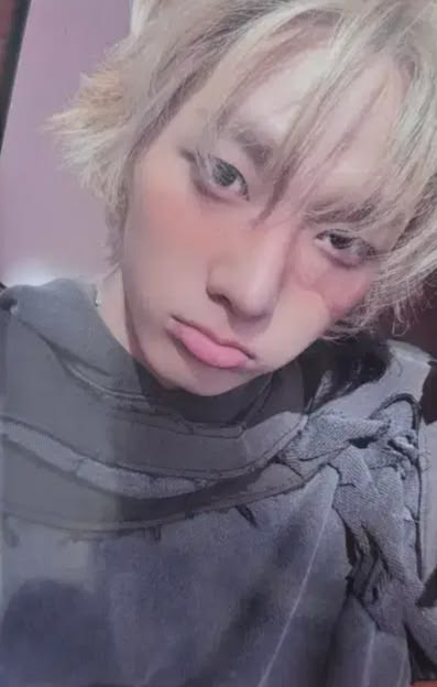 Sungho