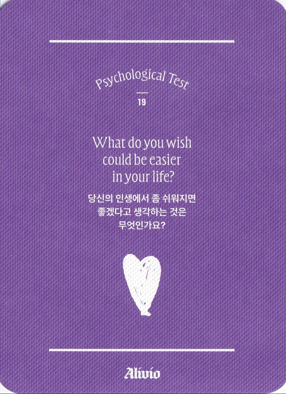 Chungha photocard