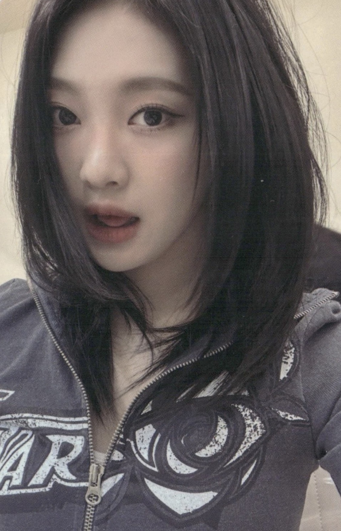 Ningning