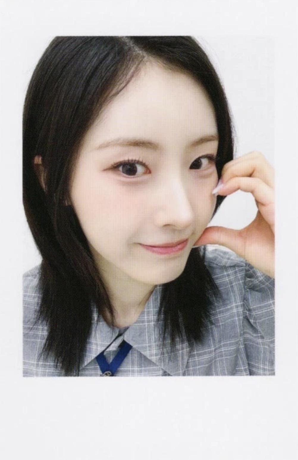 Haseul